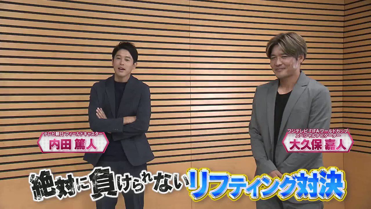 あつと Atsutolove Twitter