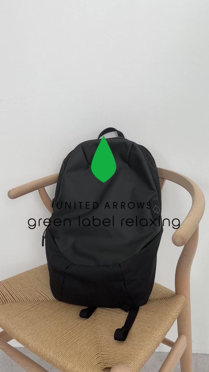 魅力的な WEXLEY×green label relaxing STEM トートバッグ i9tmg.com.br