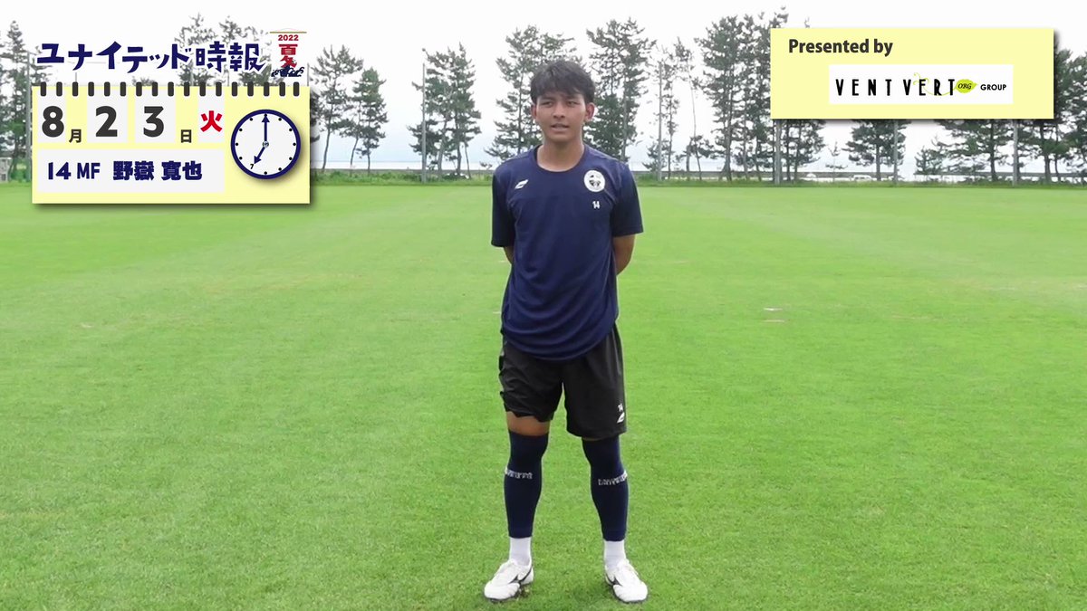 さっかりん Jリーグ サッカー日本代表の総合情報サイト さっかりん Jリーグ サッカー日本代表の総合情報サイト