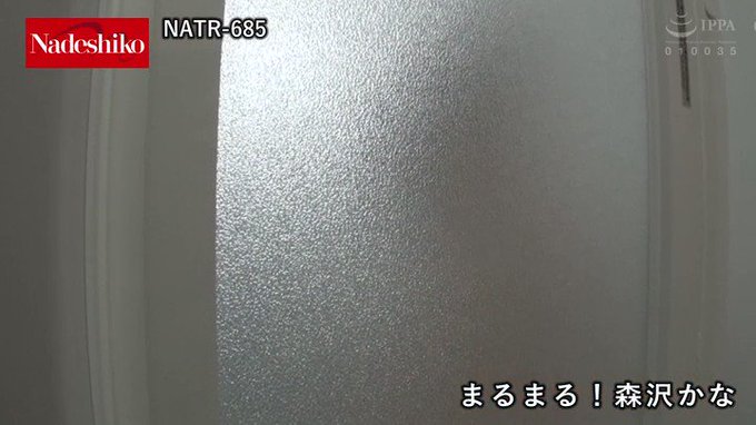 まるまる！森沢かな

この子めっちゃ好き。
https://t.co/cOCupoAoWq