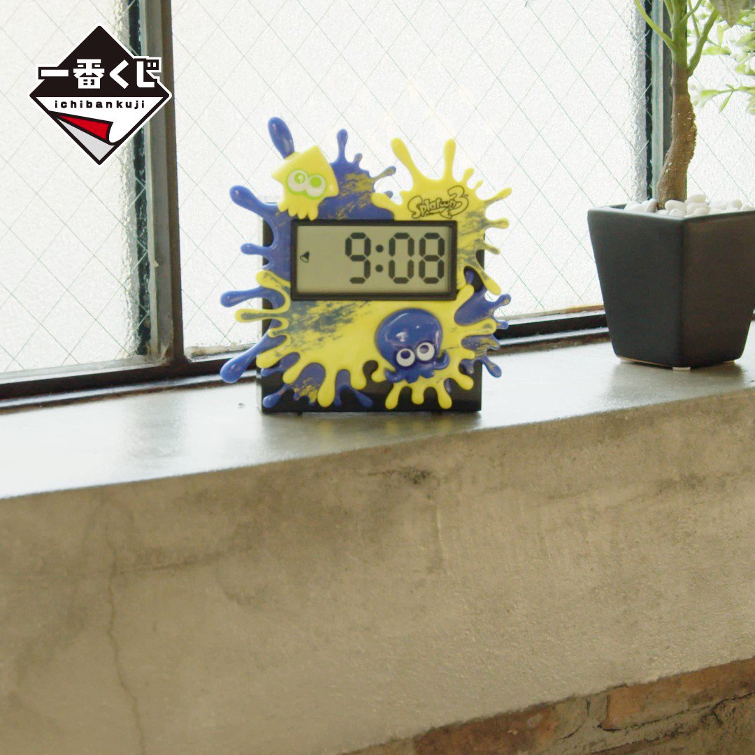 スプラトゥーン 当選品 ダブルチャンス アラームクロック スプラトゥーン 当選品 ダブルチャンス アラームクロック