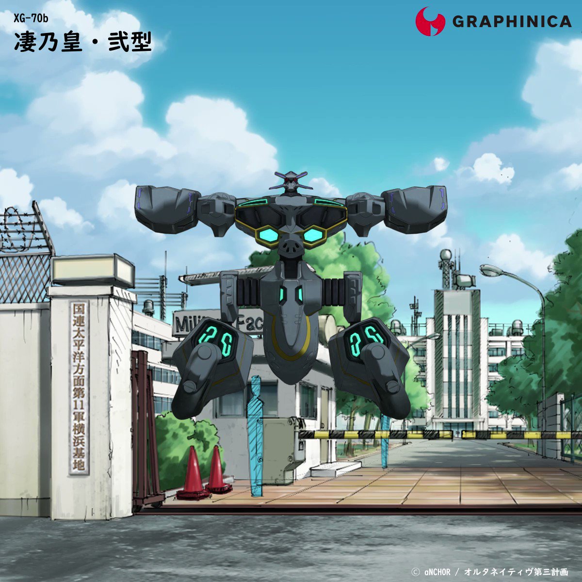 アニメ マブラヴ オルタネイティヴ 公式 on X