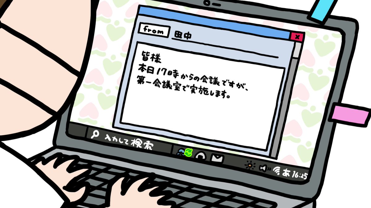 モモウメ【公式】 (@momo_and_ume) / Posts / X