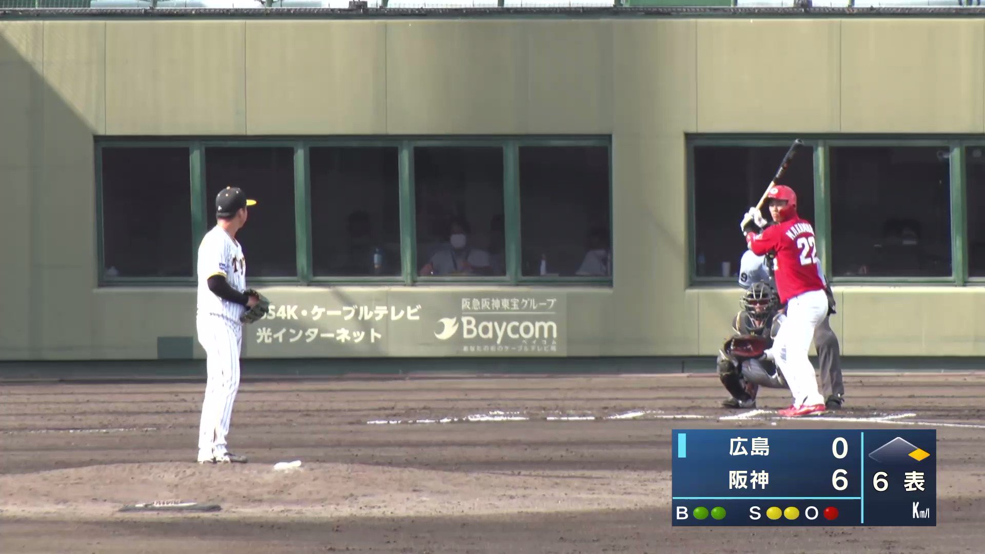 松原 Giants 31 Twitter