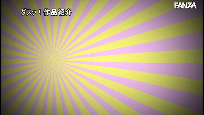 チクビ専科ギャルデリ。こりこり舐めシャブり嬢いろは 南いろは https://t.co/WDMfwACFSM
