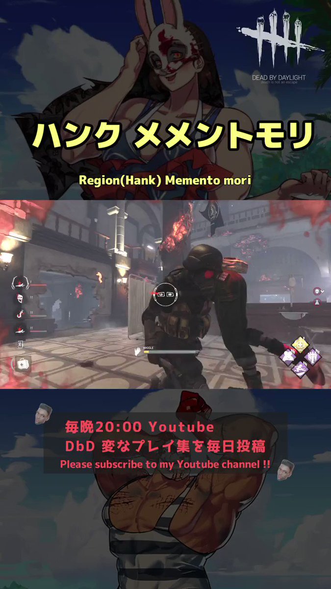 脳汁ドバ男 Dbd Noziru Dbd Twitter