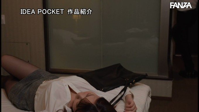 可愛い後輩巨乳OLをホテルへお持ち帰りしたら…度を越えた≪絶倫女≫で返り討ちにあった。 梓ヒカリ https://t.co/lKTZDb21uI
