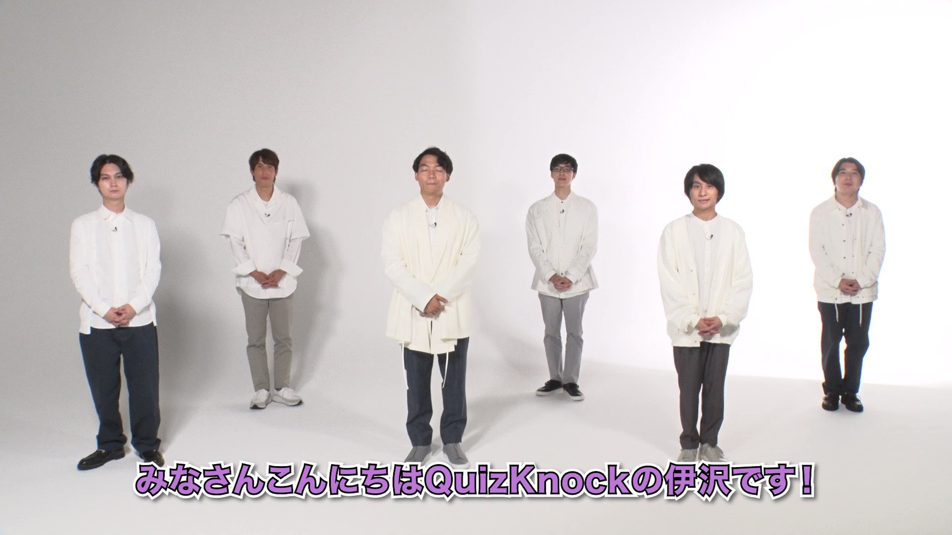 Galaxy Mobile Japan クイズノック Quizknock さんが Galaxy Researcherに就任 Galaxyzflip4 の折りたたみスマホならではの魅力をリサーチしていただきます Quizknock さんへの応援メッセージは スマホもアタマもやわらかく まで T Co
