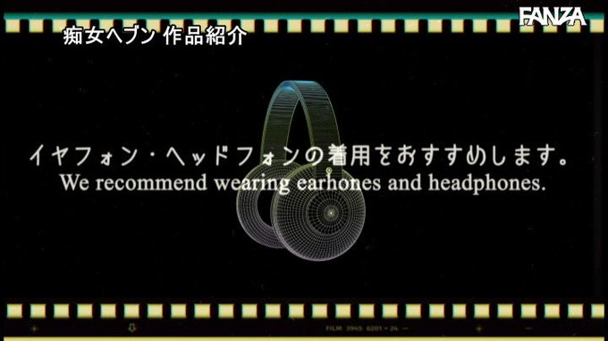 ゾクゾク五感を刺激するJULIAの痴女テクシコシコオナニーサポート

たまらんて…。
https://t.co/PQVk2Wwp0V