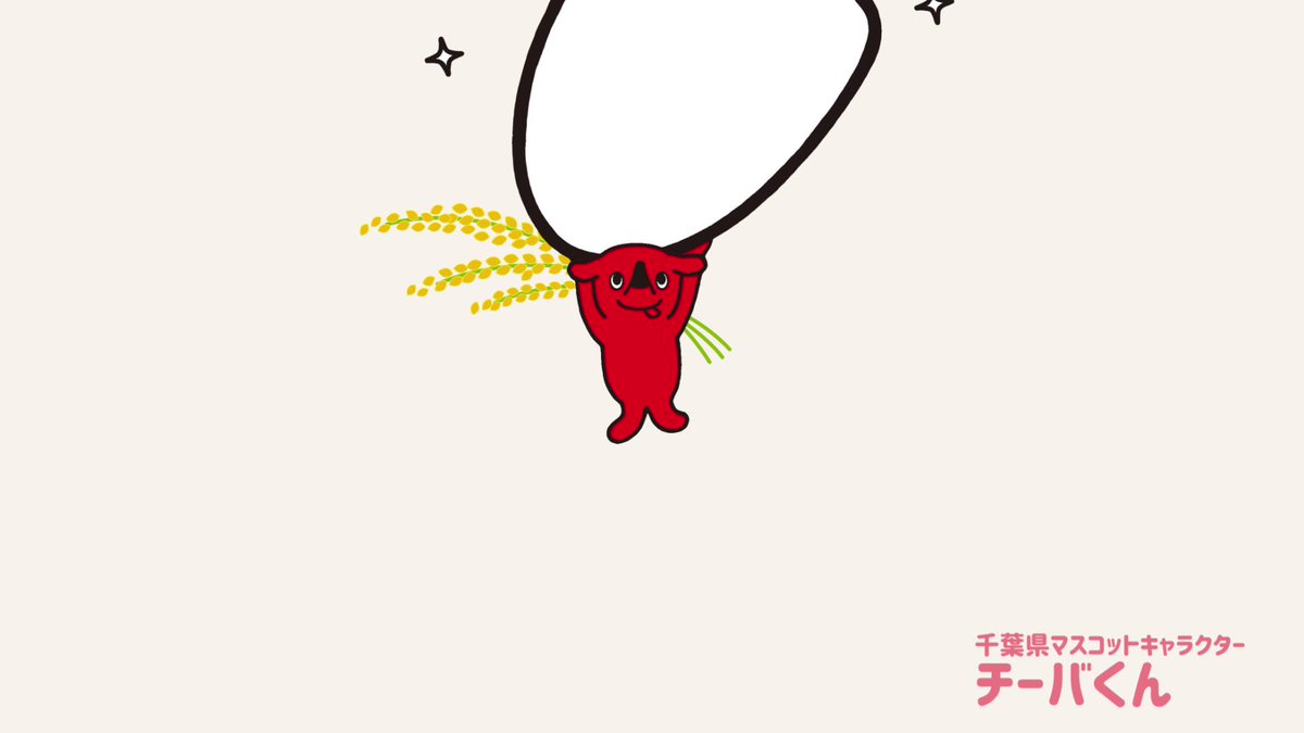 さっかりん Jリーグ サッカー日本代表の総合情報サイト さっかりん Jリーグ サッカー日本代表の総合情報サイト