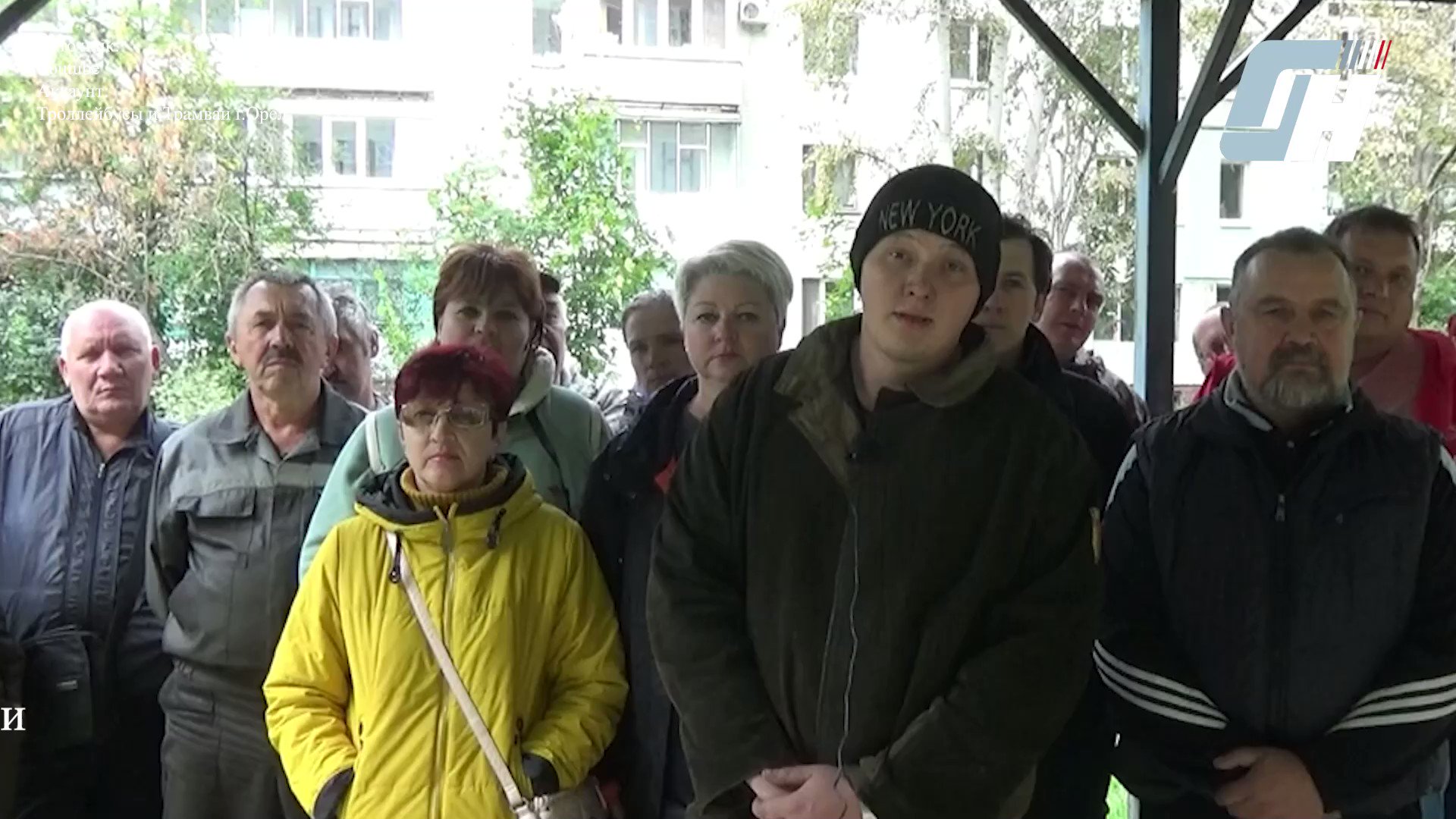 МУП ТТП Орел