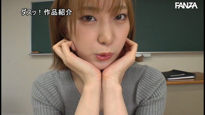執拗にじゅぼじゅぼ！粘着にぐちゅぐちょ！おち○ぽ全体をねっと～りシャブり尽くす美人教師

この作品でめちゃくちゃ抜いています。すいませんwww
https://t.co/KTPC3L93vg