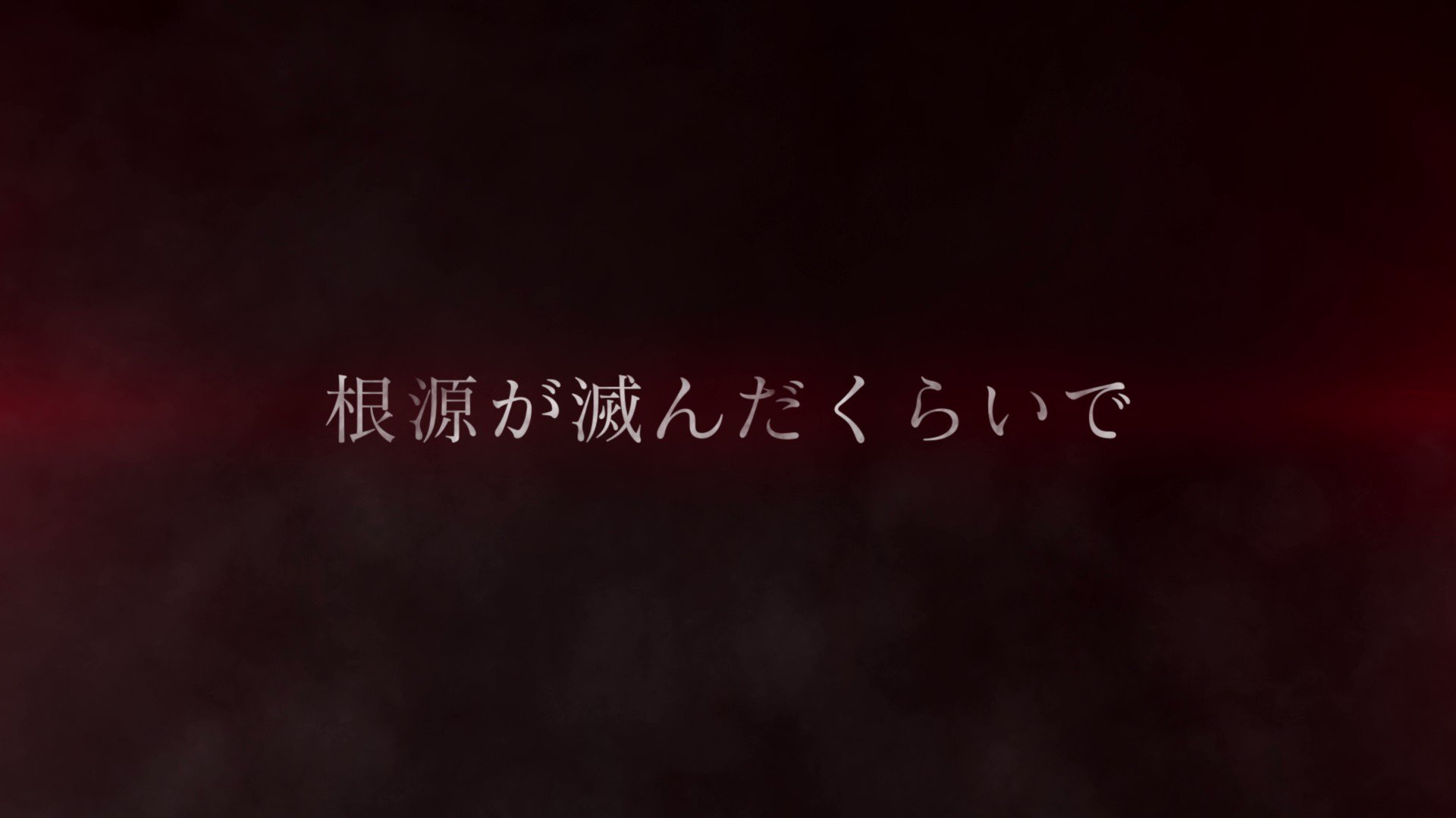 La segunda temporada de Maou Gakuin no Futekigousha se reiniciará en julio  — Kudasai