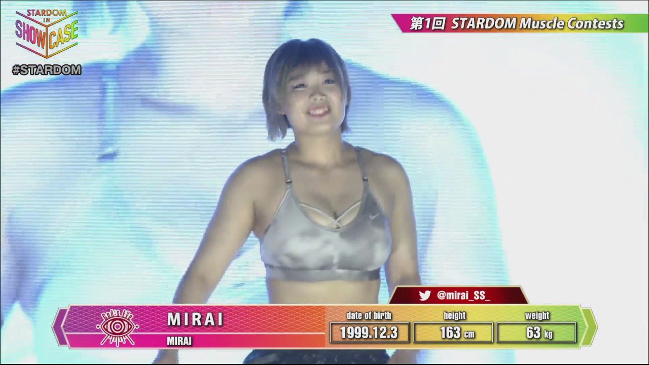 @wwr_stardom's video Tweet