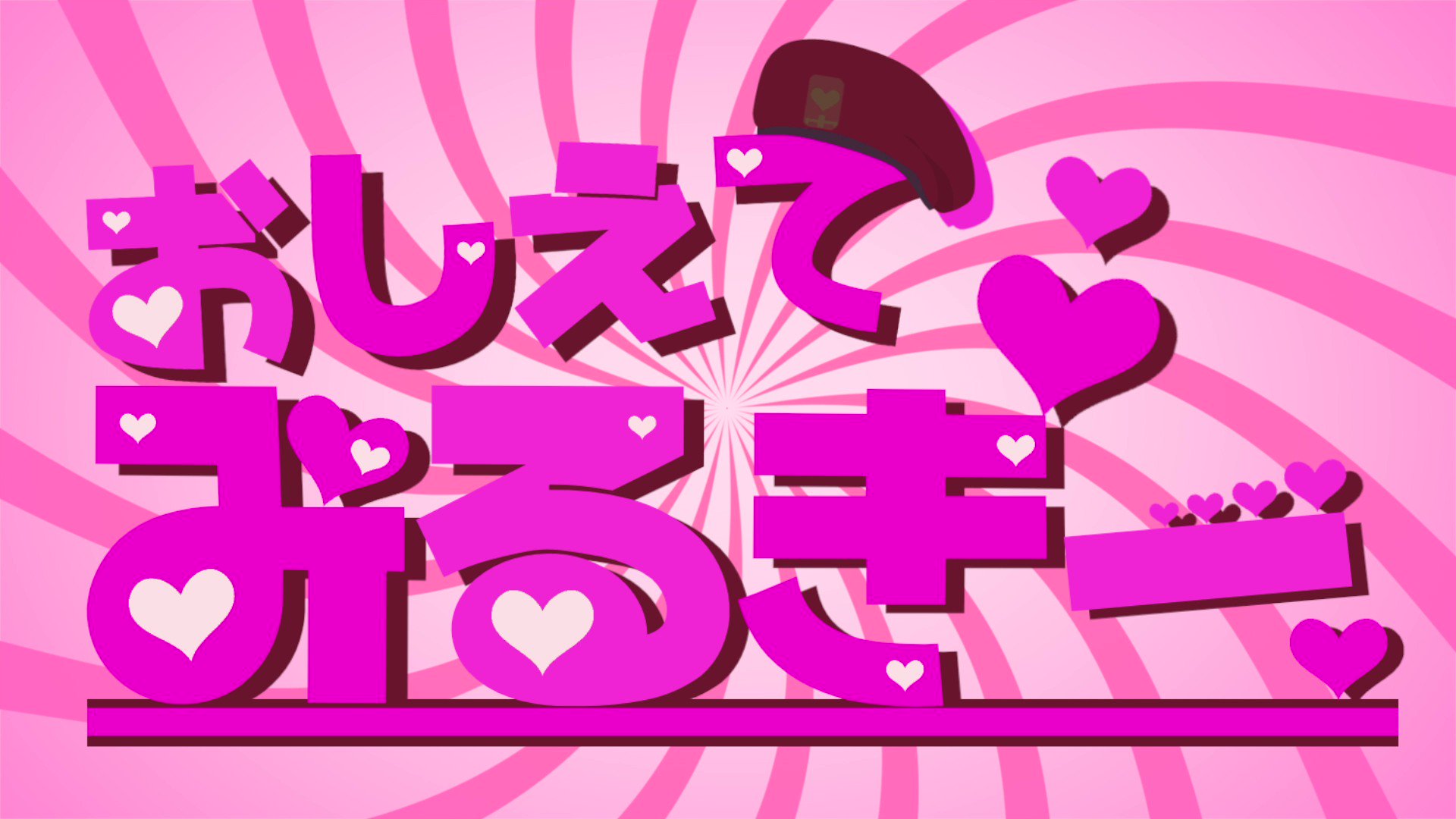 ♡みるく♡オーダーご確認ページ(❁ᴗ͈ˬᴗ͈) □#MardiMercredi RACCOON BLENDED V NECK SQUARE LOGO_OATMEAL