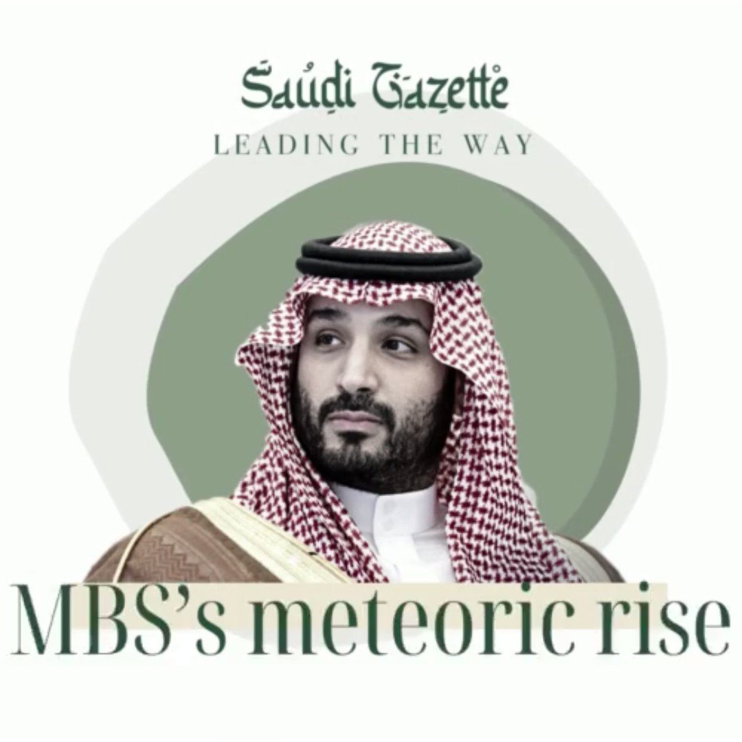 Saudi Gazette Home Page Saudi Gazette Home Page