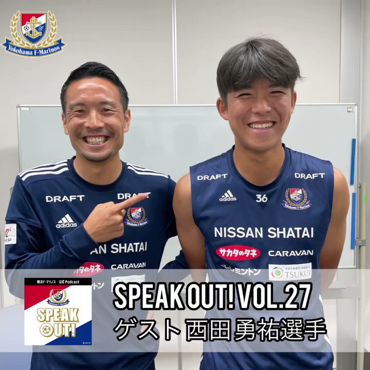 さっかりん Jリーグ サッカー日本代表の総合情報サイト さっかりん Jリーグ サッカー日本代表の総合情報サイト