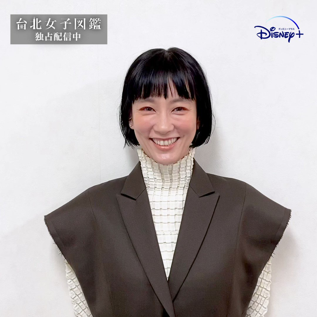 女優・水川あさみさん着用掲載柄 新品 西陣織高級袋帯【綿芯御仕立て