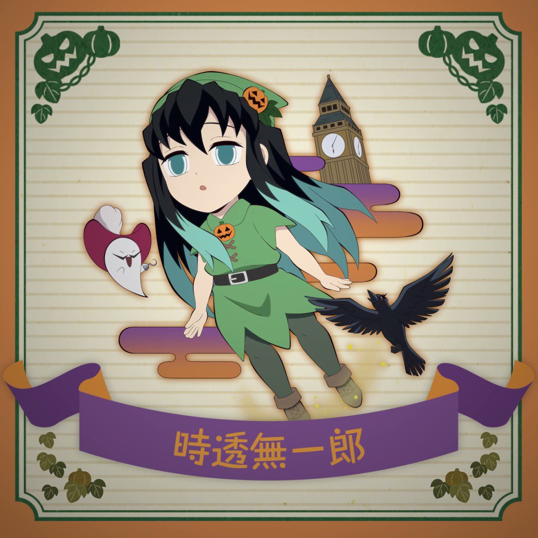 @ufotable's video Tweet @ufotable's video Tweet