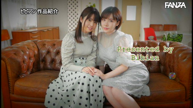 🉐10円セール第3弾🉐

FANZA作品が10円で買える神セール中✨✨

朝比奈ななせレズ解禁 初レズは憧れの深田えいみちゃんといっしょ！

⬇10円セールはこちら⬇
https://t.co/wcp0PuBayl

＃10円セール https://t.co/DtRpcIbhWH