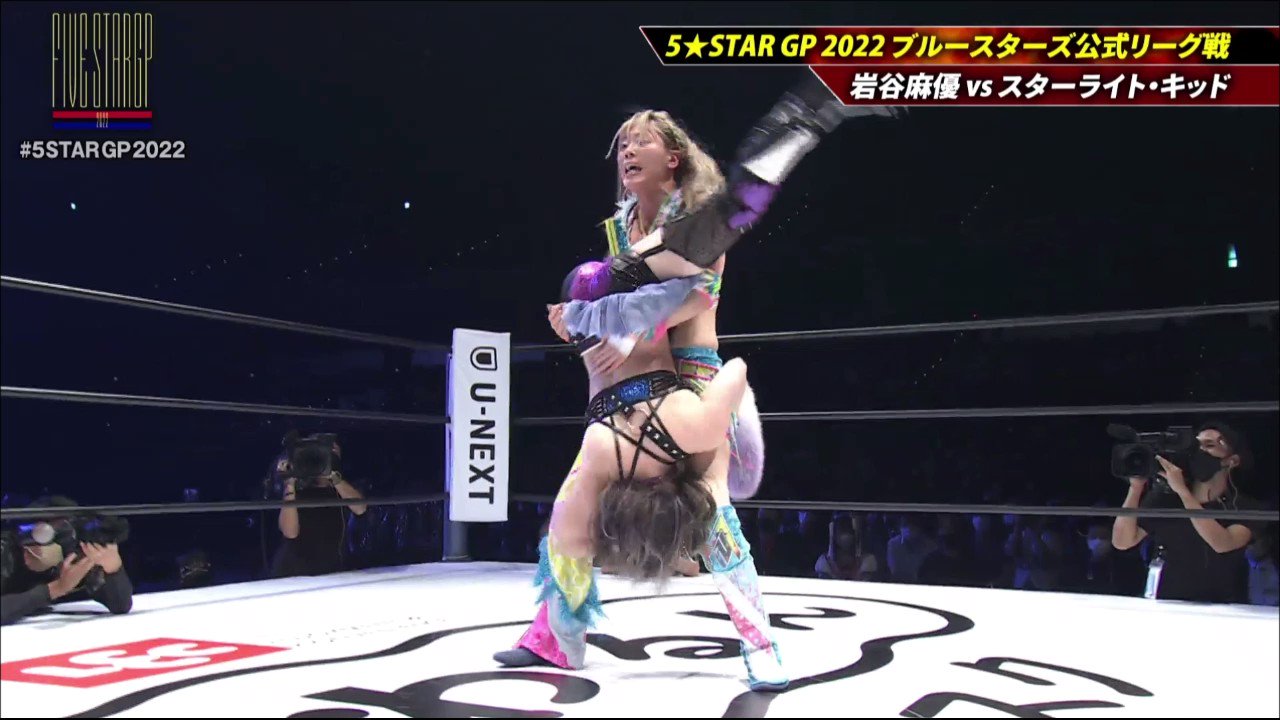 スターダム✪STARDOM on X: 