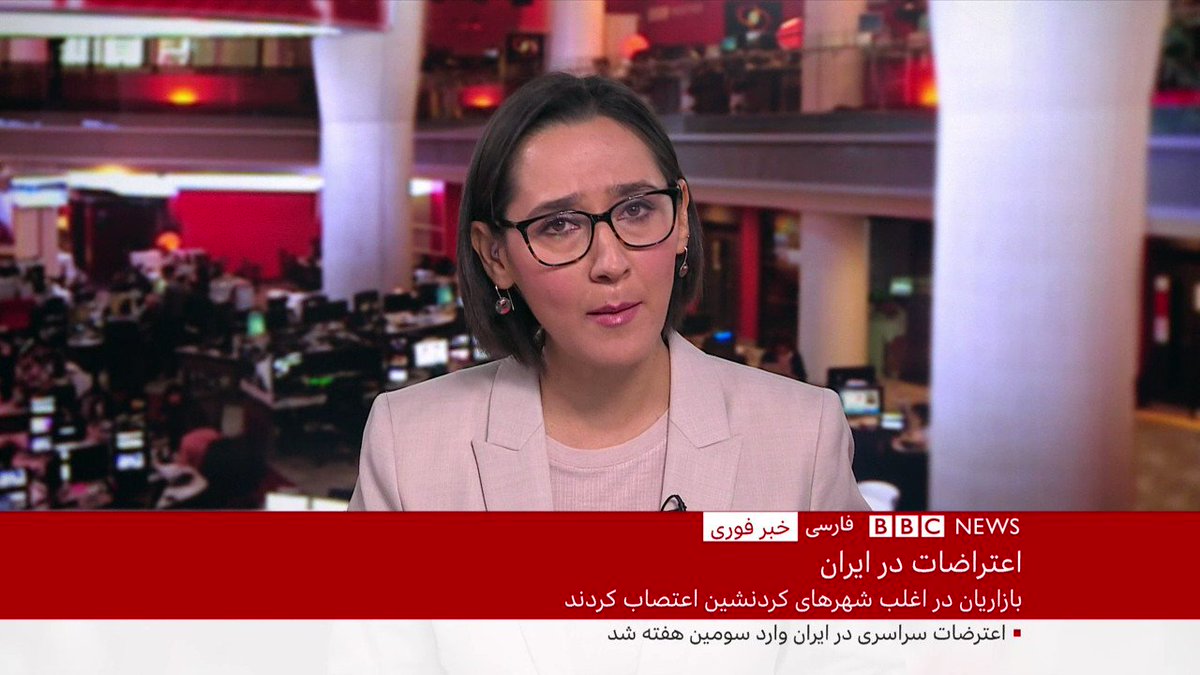 Bbc News فارسی On Twitter اعتراضات سراسری در ایران دیشب و امروز با 