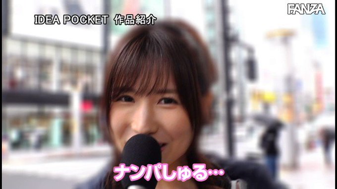 桜空ももの本気フェラ5分我慢できればふわふわおっぱいと生中出しソープで完全ご奉仕します！in 渋谷 ガチ素人さんと初中出し！！ https://t.co/GaxE0Qkzs0