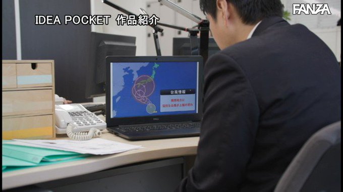 出張先が記録的豪雨で童貞部下と突然相部屋に…雨で濡れた身体に興奮した部下に襲われ朝まで9発のびしょ濡れ絶倫性交

ひたすら羨ましい…
https://t.co/3bYB8vKopq