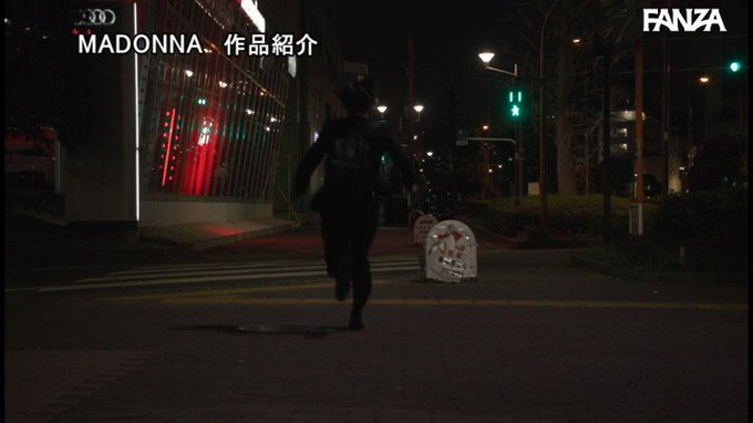 送り狼にもなれない僕 神宮寺ナオ https://t.co/Dqa5HeLKO8