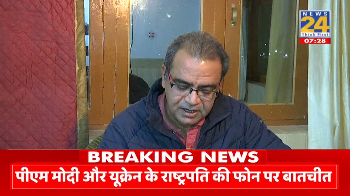 beserious on Twitter "unemployment is the last name of bjp poverty