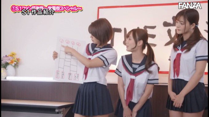 S1豪華絢爛ドリーム大共演2019

…最高なんだけど？
https://t.co/z178o4iaZM