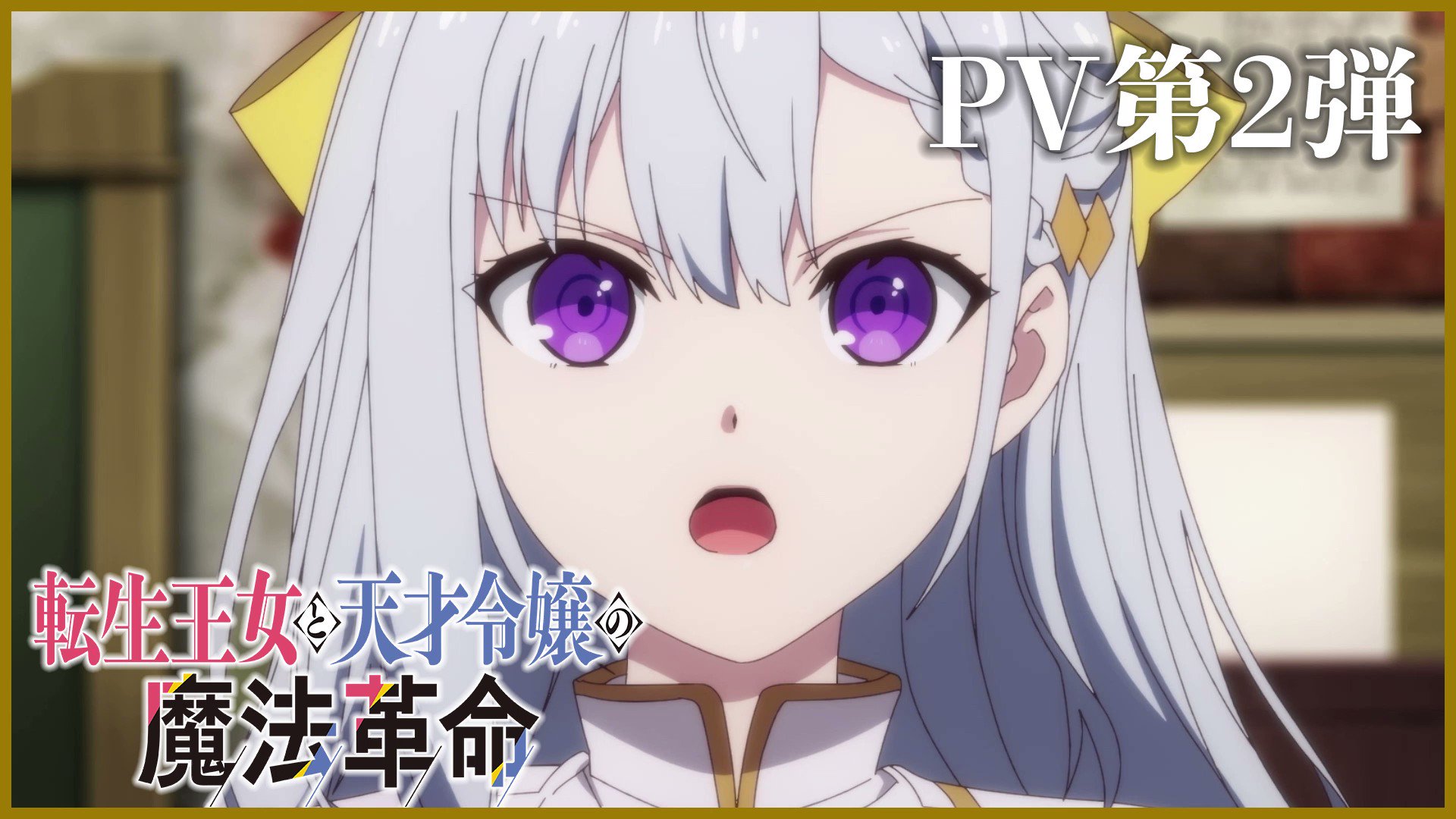 ディオメディア Diomedea Tweet Twitter
