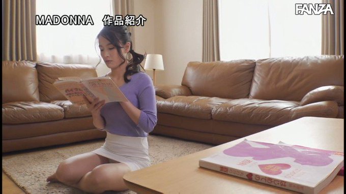 妊活中に父さんの目を盗み、何度も僕のチ○ポで中出しを求めてくる性欲過多の絶倫義母 向井藍 https://t.co/3Zf0bEmruJ