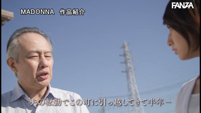 町内キャンプNTR テントで何度も中出しされた妻の浮気映像 本田瞳 https://t.co/WqIXgPchT5