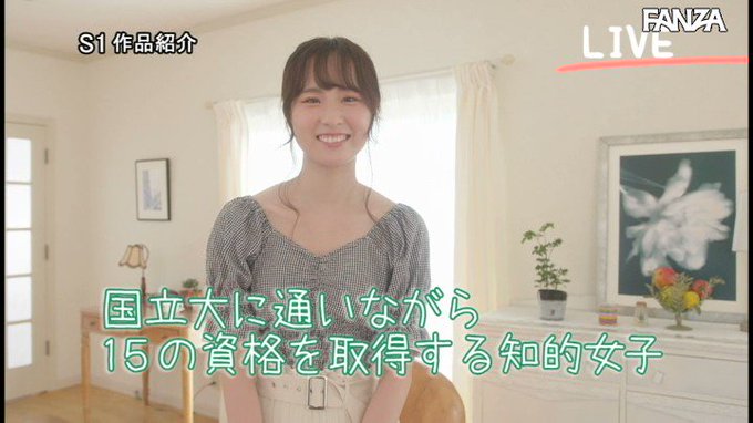 【今日のオススメの一本🍌】

これやばくないかい？？

▼保育士も秘書もOLも相手探し中
https://t.co/GgMfvxCTjS
https://t.co/zw0LK2urLp