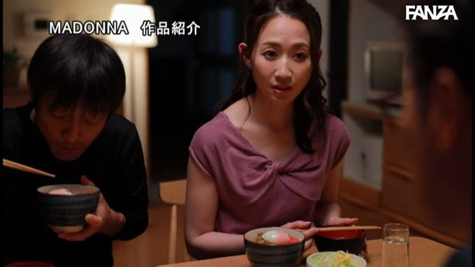 焦らして…焦らして…焦らして…焦らして…、最も濡れた瞬間に挿入する愛液グチョグチョ不倫性交。 水戸かな https://t.co/MBKn6qfBX8