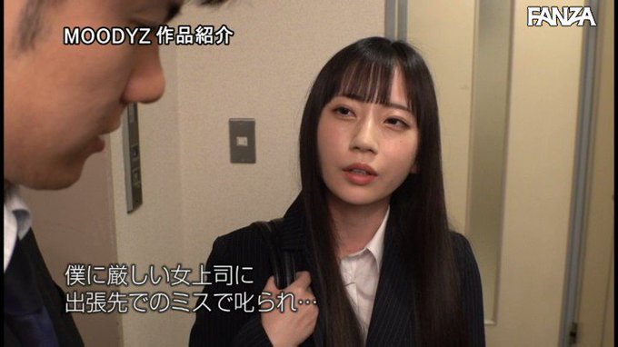 ■おすすめ作品30％OFFセール第4弾■
強気な女上司と童貞部下が出張先の相部屋… https://t.co/AIMS0vCLGn