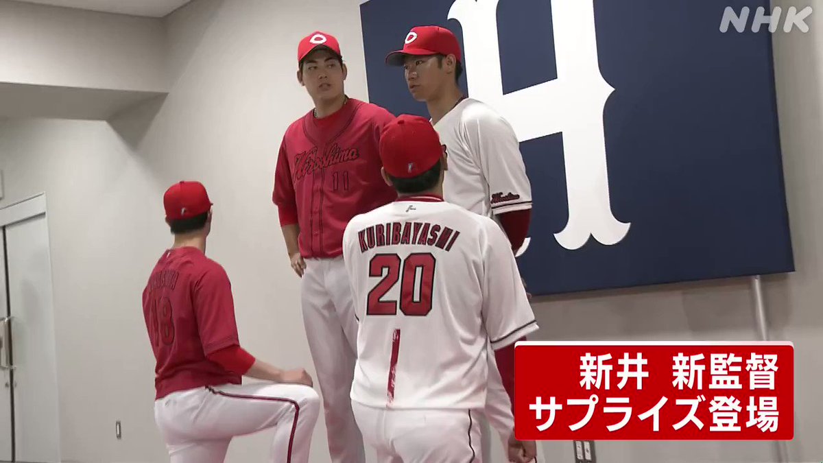 カープ Twitter Search Twitter カープ Twitter Search Twitter