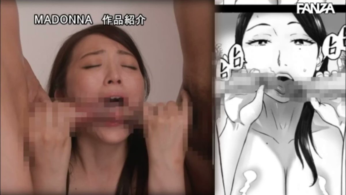 만화 따라만든 야동   일본야동 - 딸플릭스