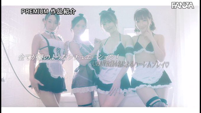 ド痴女ハーレム 綺麗なお姉さんに挟まれ囲まれて何度も中出しさせられる！ 星奈あい 蓮実クレア 大槻ひびき AIKA https://t.co/EFGzouWzTI