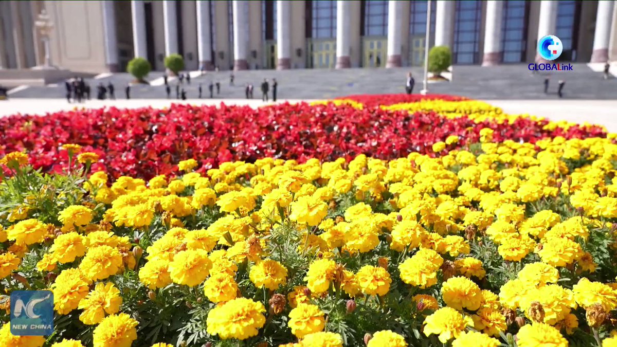 The 20th National Congress of the Communist Party of China (CPC) will