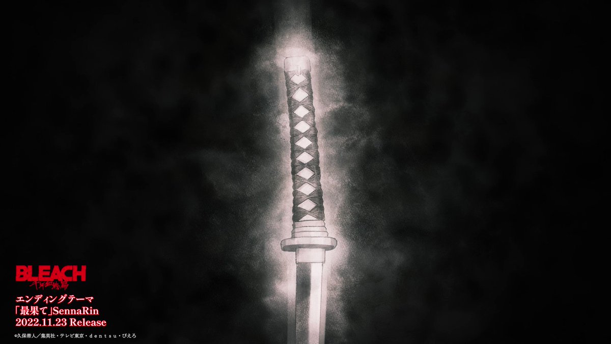 Anime Trending on Twitter ""BLEACH ThousandYear Blood War" Ending