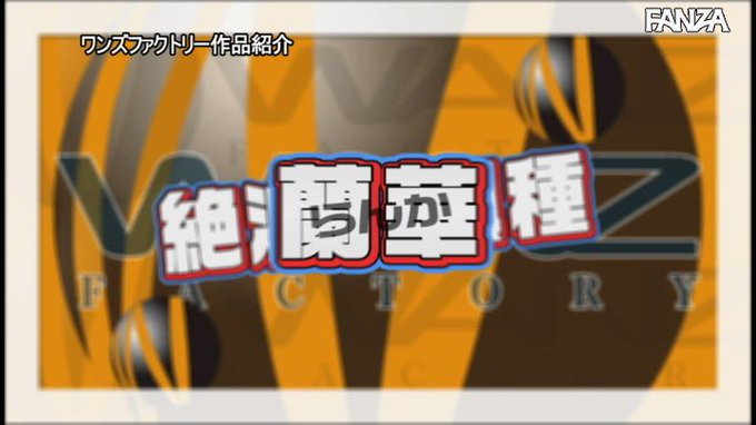 はぁ、マジで羨ましい…
https://t.co/uz4phyglxO