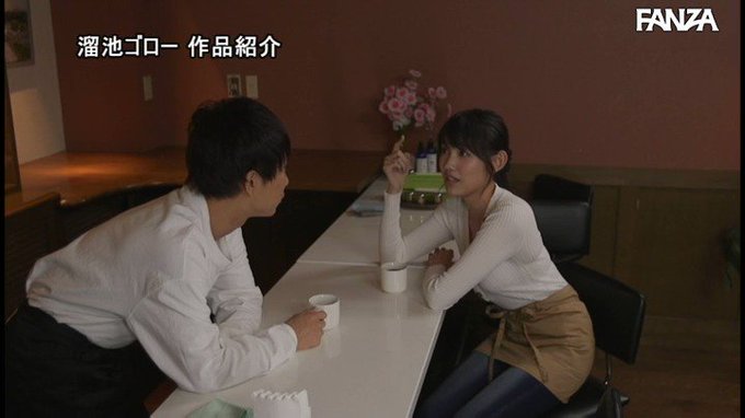 バイト先NTR 欲求不満な人妻の愚痴を聞いていたら毎日中出しSEXできた 岬さくら https://t.co/ypvbQXr1lF