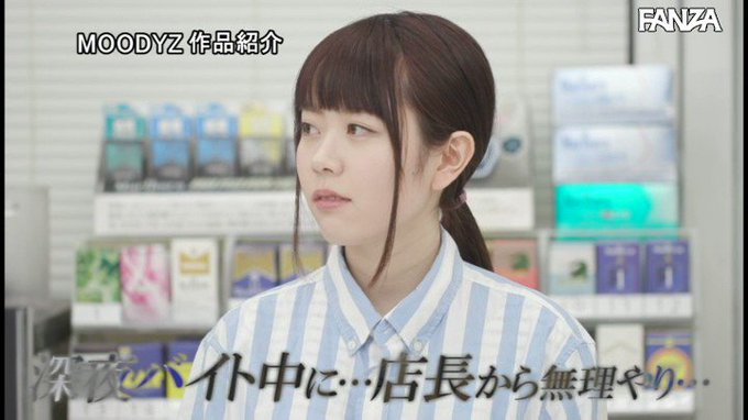 この作品でめちゃくちゃ抜いています

なんでこんなにエロいんだろうな…
https://t.co/XyOe4nzRlT