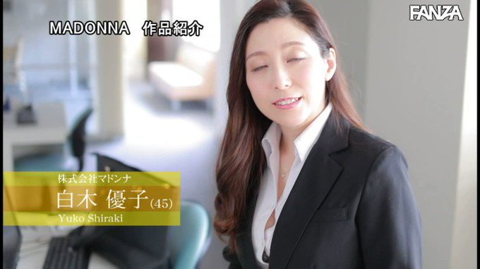 白木優子

ドキドキするよね。
https://t.co/KNQKqQOYIw