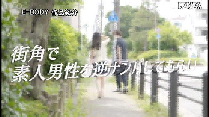 痴女の天才‘泉あや’の素人M男くん限定！！ 逆ナン連れ込みM性感2連射確定ぬきぬきスペシャル 泉あや https://t.co/AzxiD2FyjO