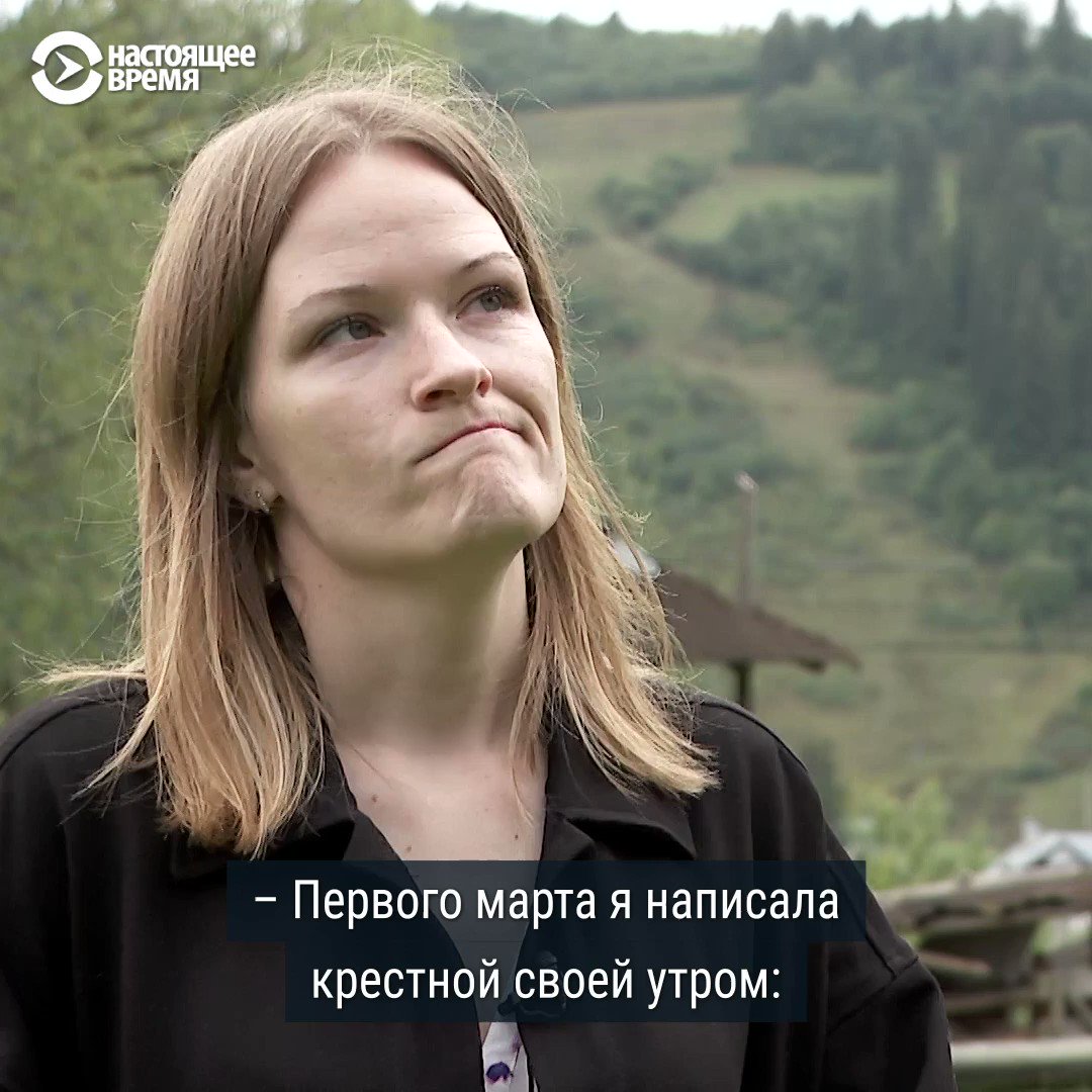 яна яна несмеяна 🤍💙🤍 on Twitter: "RT @CurrentTimeTv: До войны Екатерина ...