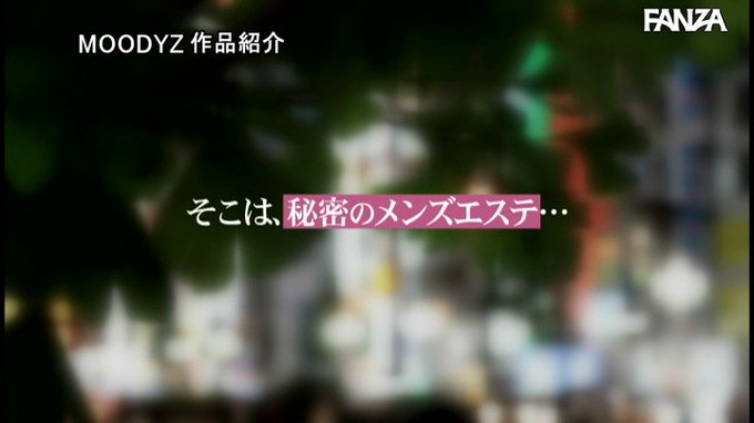 100万回抜いたったwww
https://t.co/iD8qfYgWEO