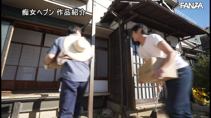 暇で退屈な人妻

あ～！中出しキメたい！

▼ヤルまでのハードル低い方法ｗ
https://t.co/BbtTOUeAl9
https://t.co/d5u2g6WISO